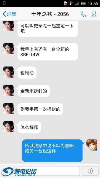 �����¼ (38).jpg