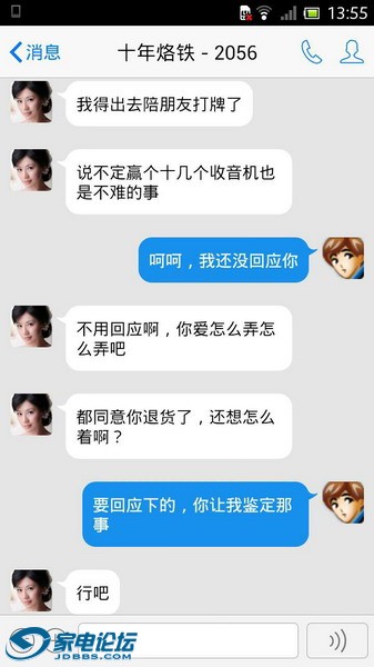 �����¼ (41).jpg