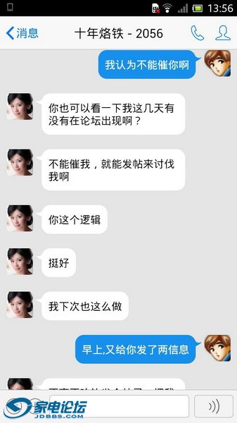 �����¼ (51).jpg