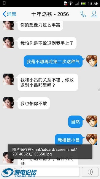 �����¼ (58).jpg