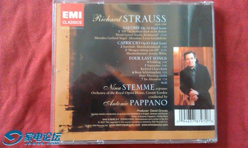 IMAG0112.jpg