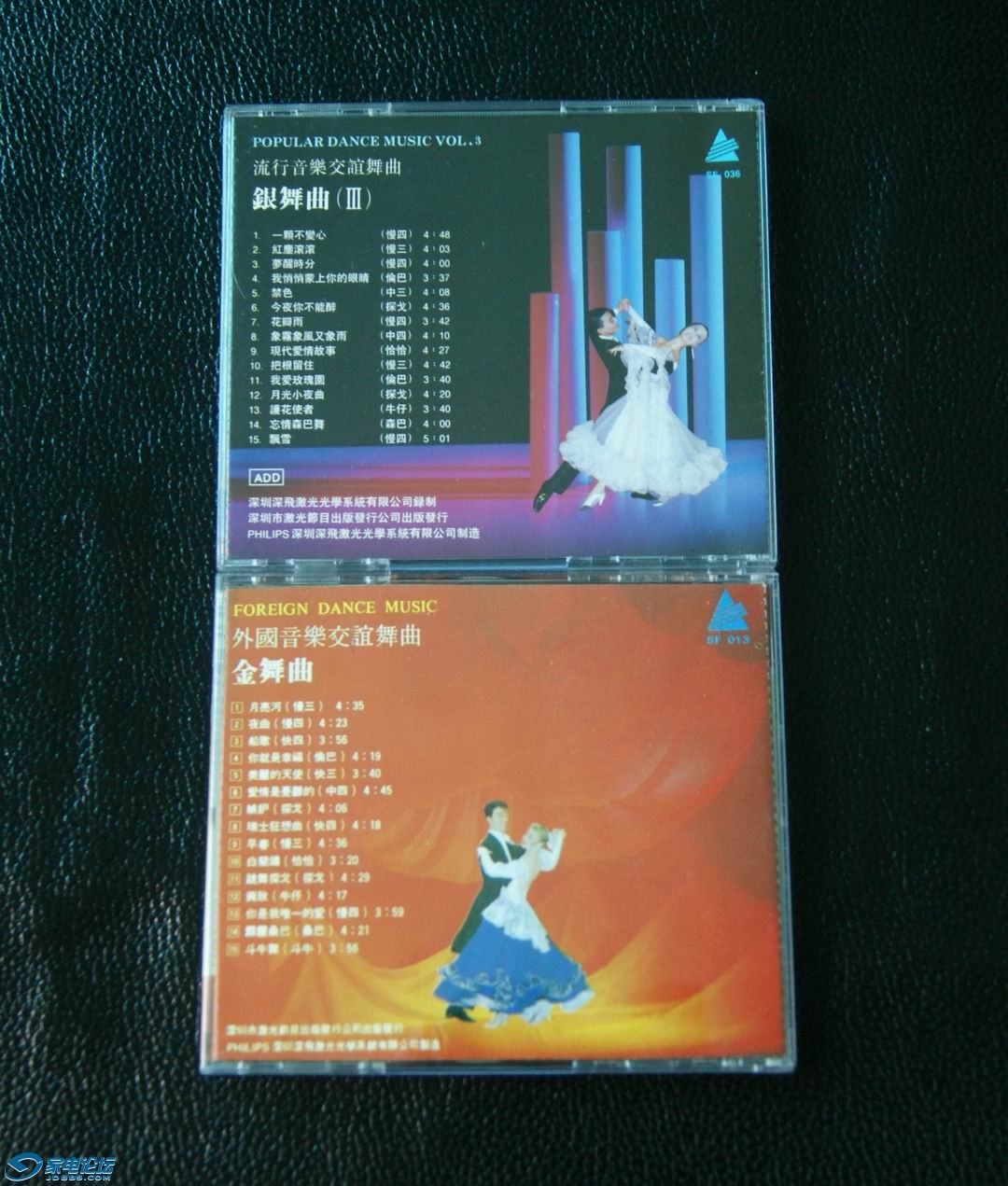 DSC07451.JPG