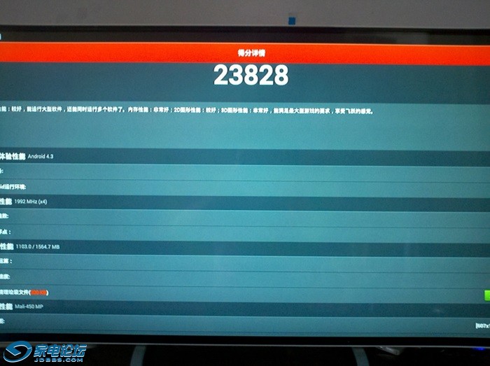 5246.jpg