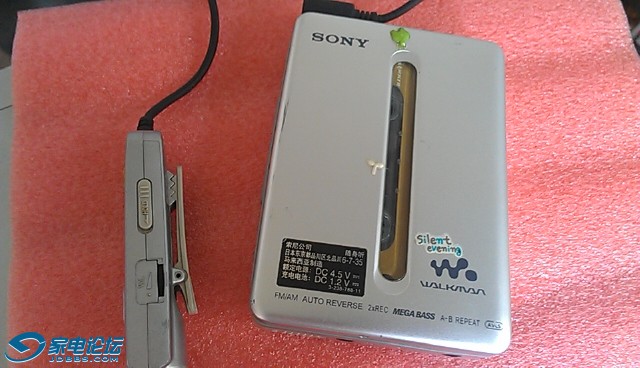 IMAG1250.jpg