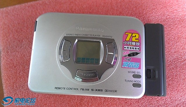 IMAG1315.jpg