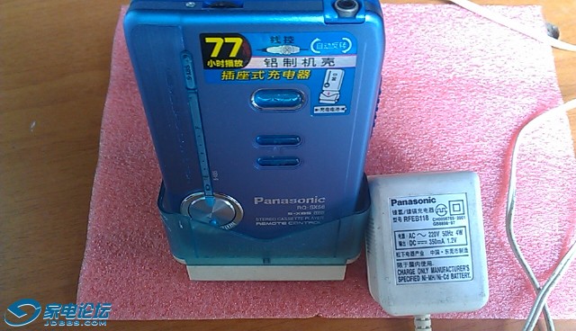 IMAG1389.jpg