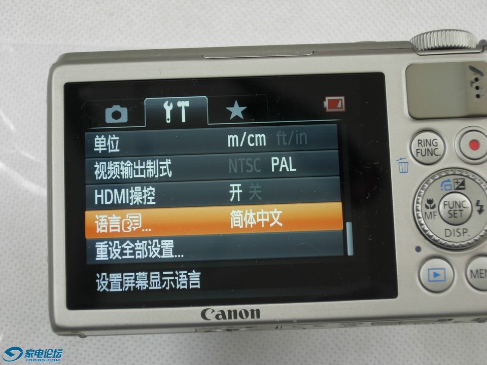 ������С DSCN5115.JPG