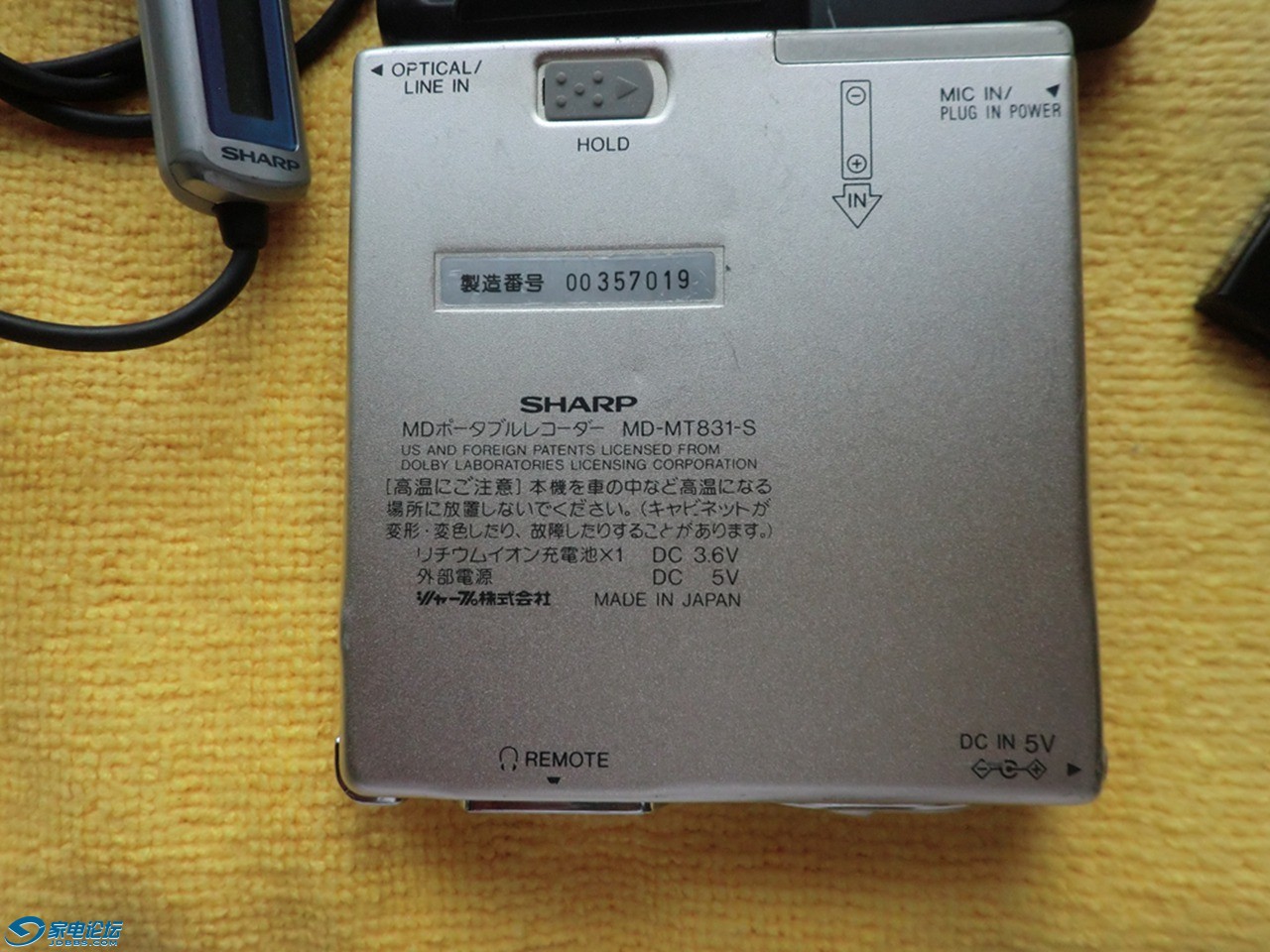 CIMG4676.JPG