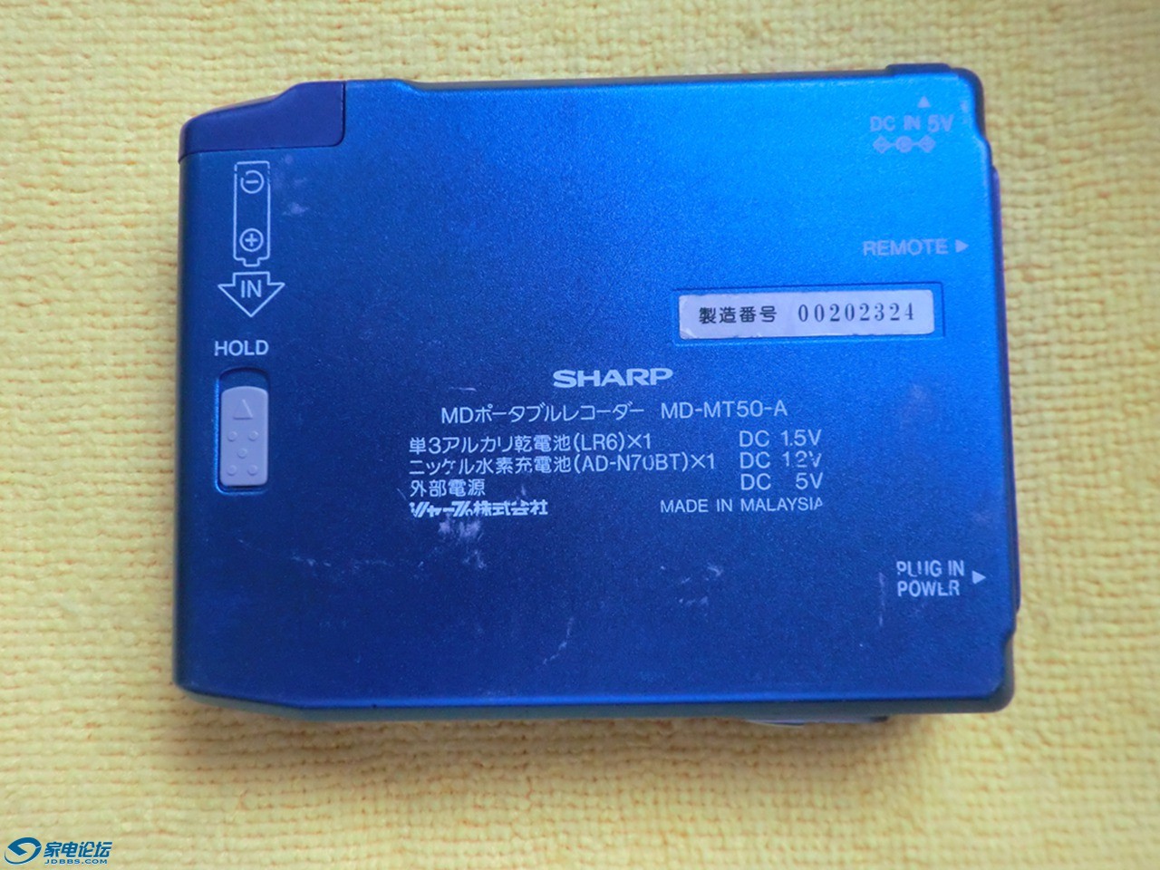 CIMG4759.JPG