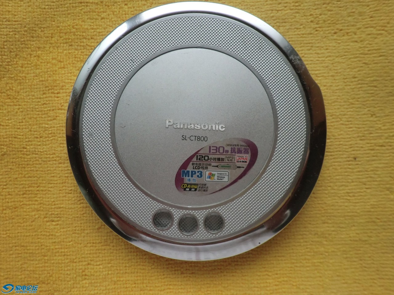 CIMG4709.JPG