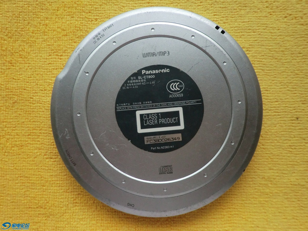 CIMG4710.JPG