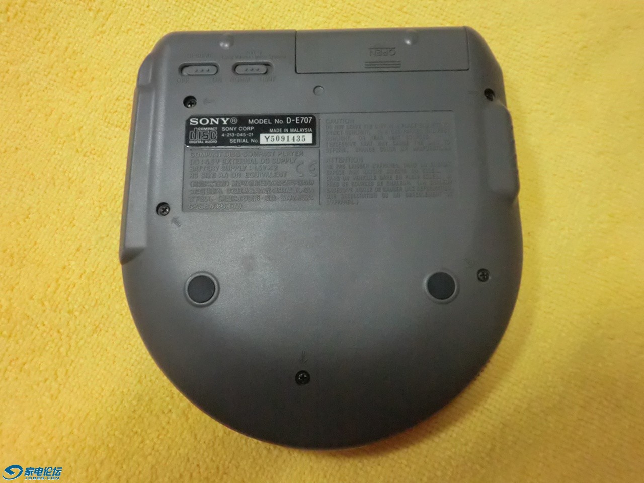 CIMG4833.JPG