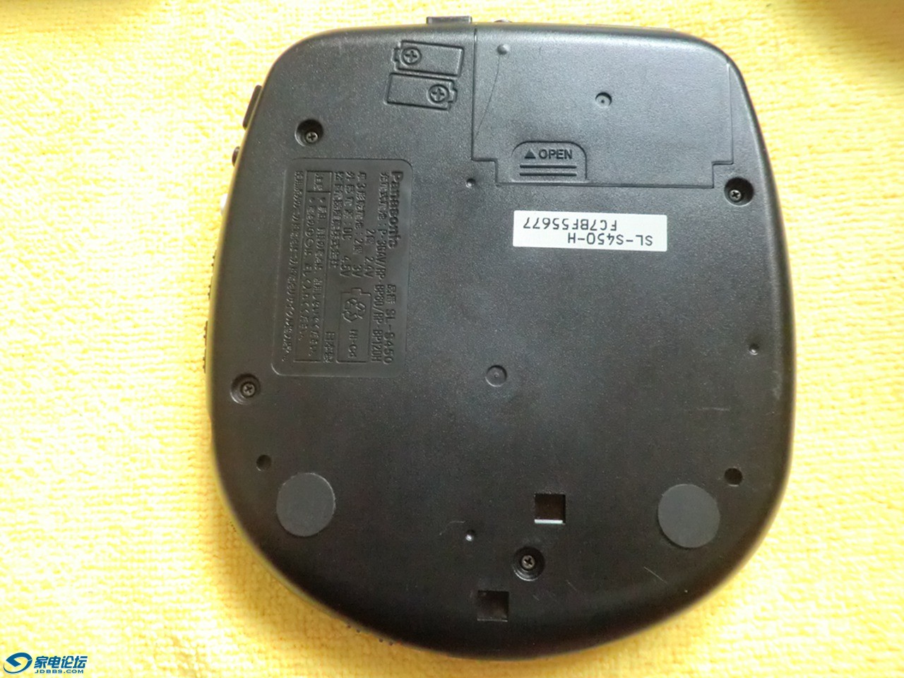 CIMG5002.JPG