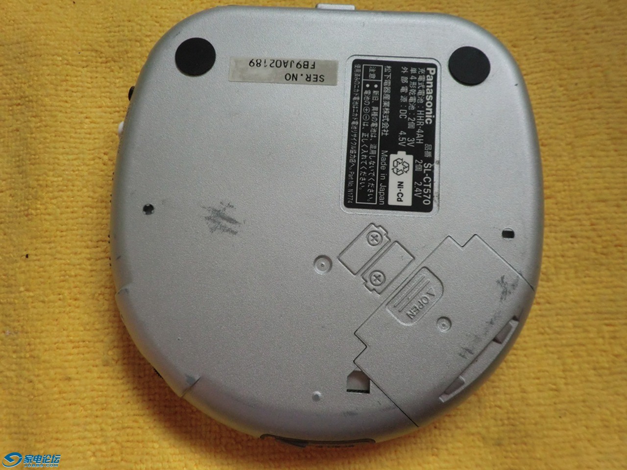 CIMG5007.JPG