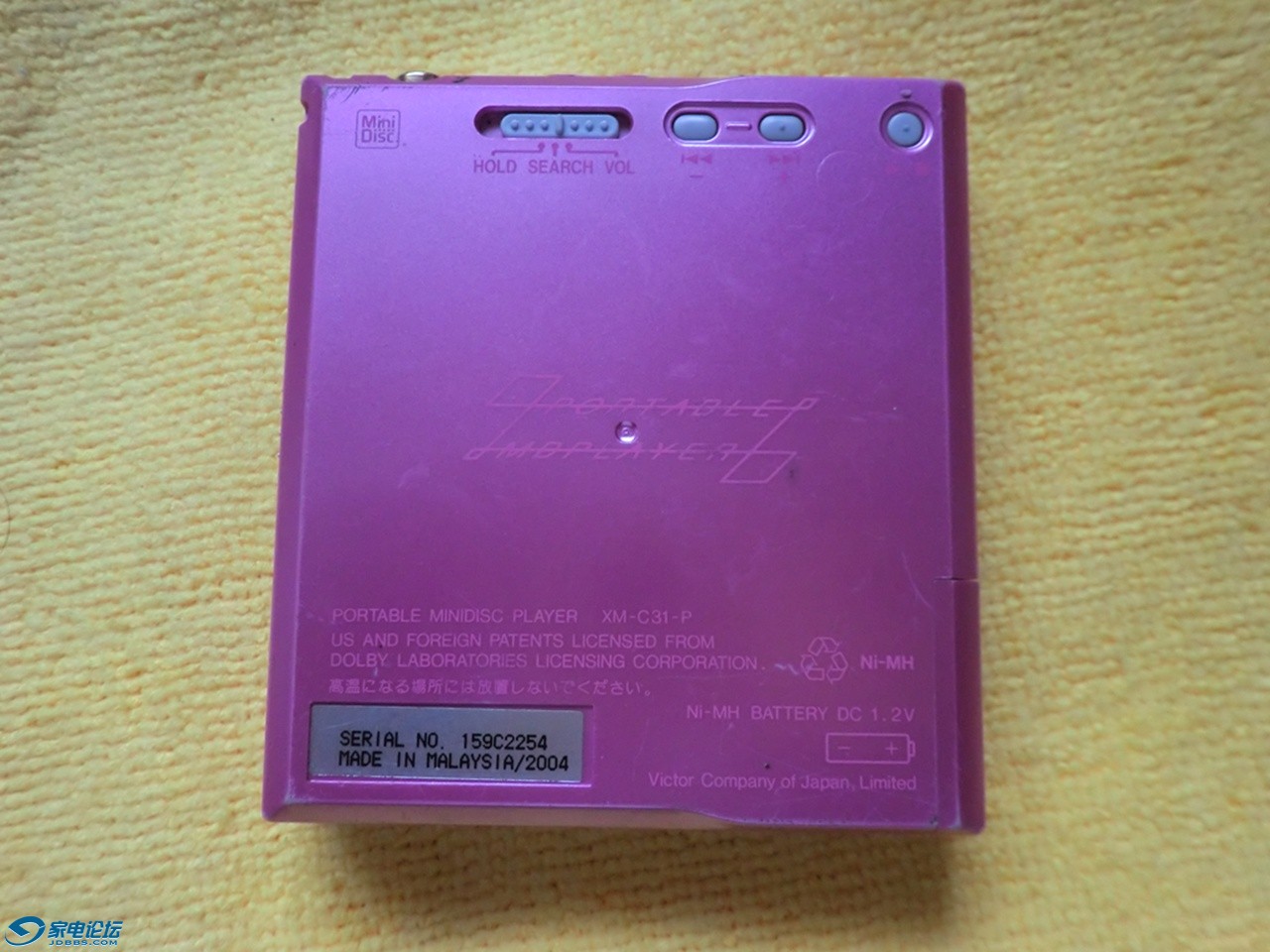 CIMG5092.JPG