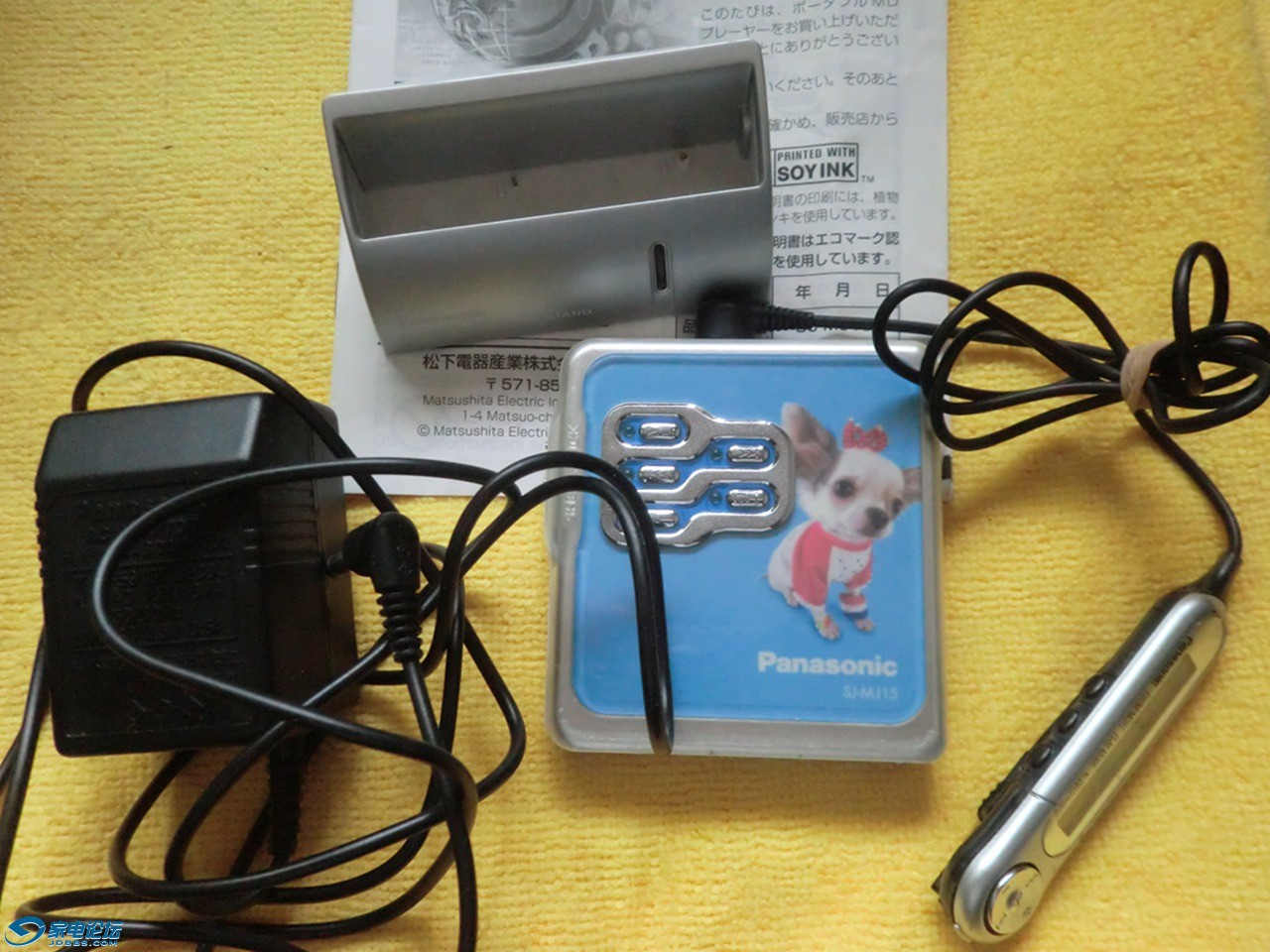 CIMG5100.JPG