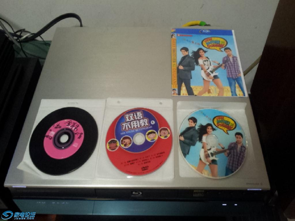 20140530_181242.jpg