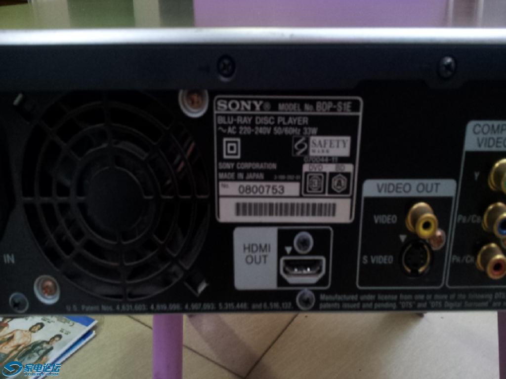 20140530_181909.jpg