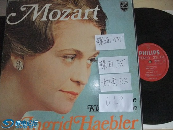 DSCF5037.jpg