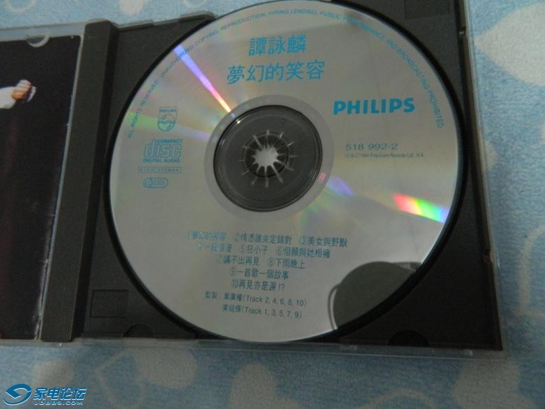 Ƭ 013.jpg