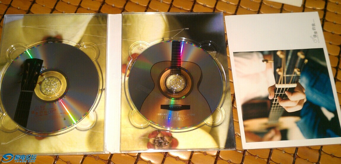 cd3.jpg