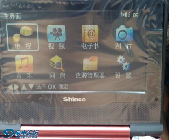 QQͼƬ20140604103241.jpg