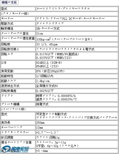 QQͼƬ20140604231052.jpg