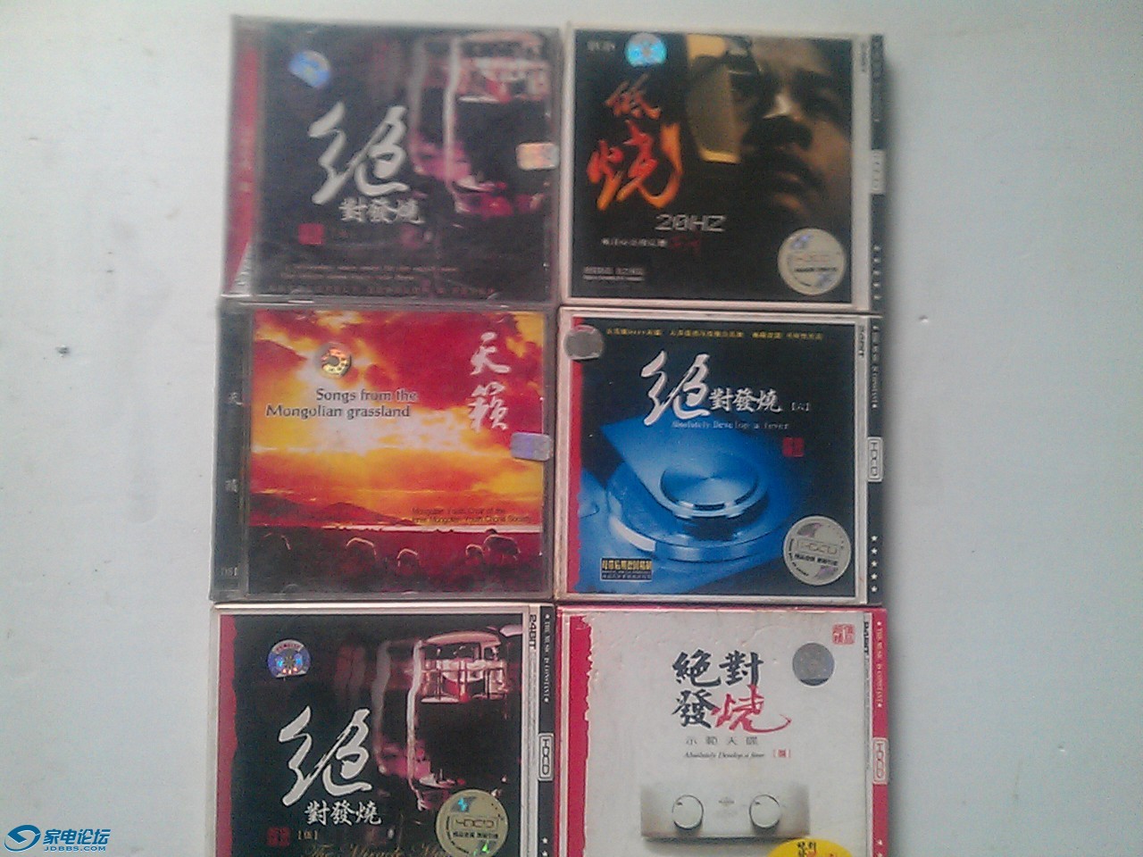 IMAG0839.jpg