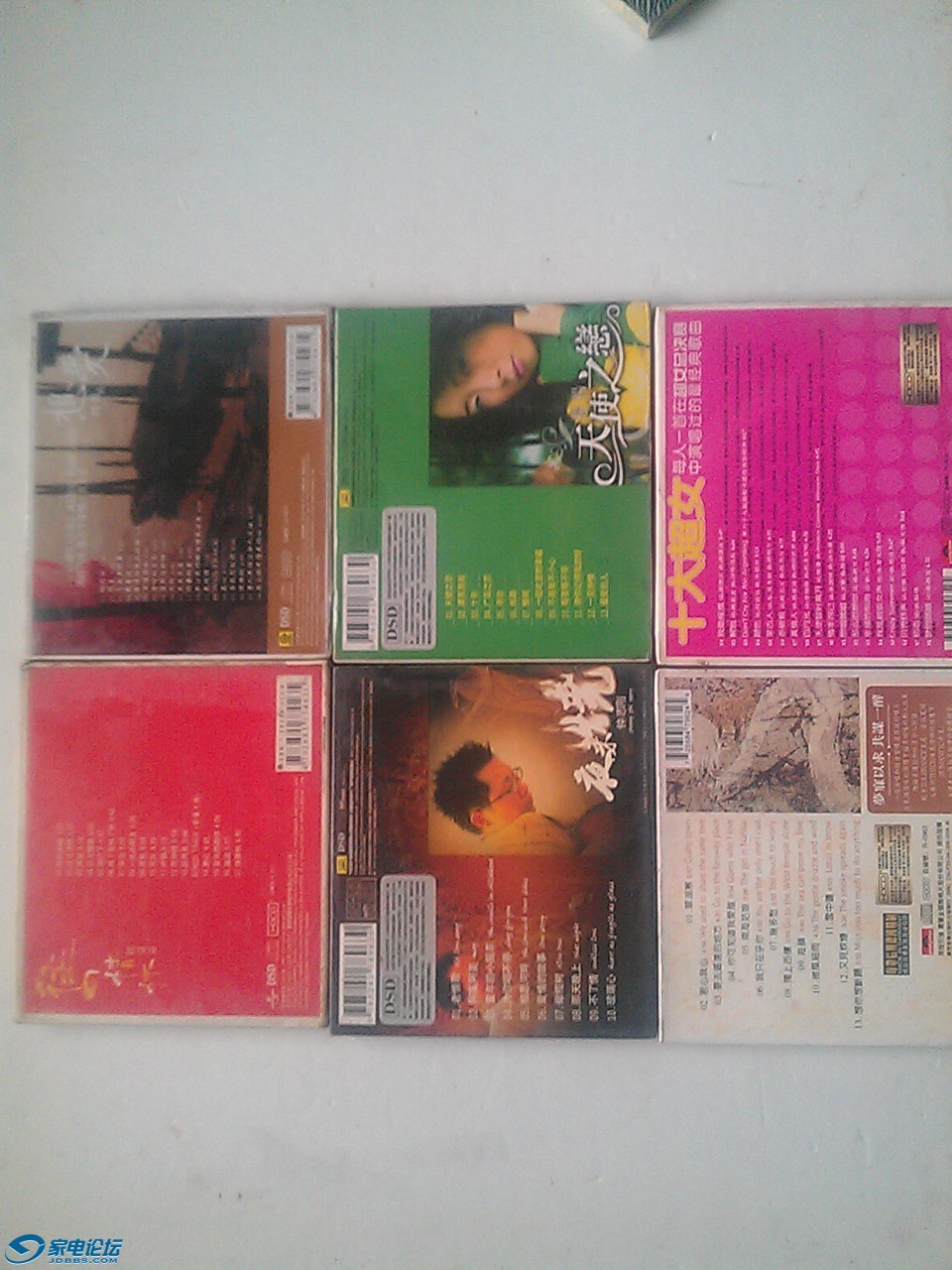 IMAG0846.jpg
