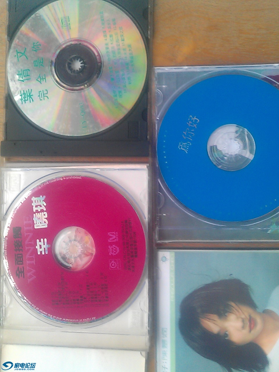 IMAG0849.jpg