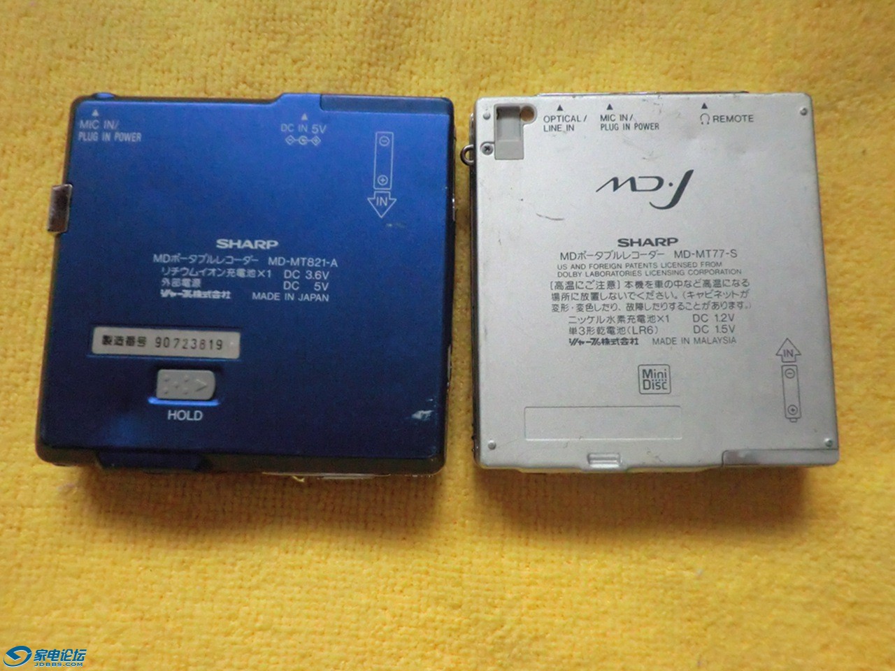 CIMG5152.JPG