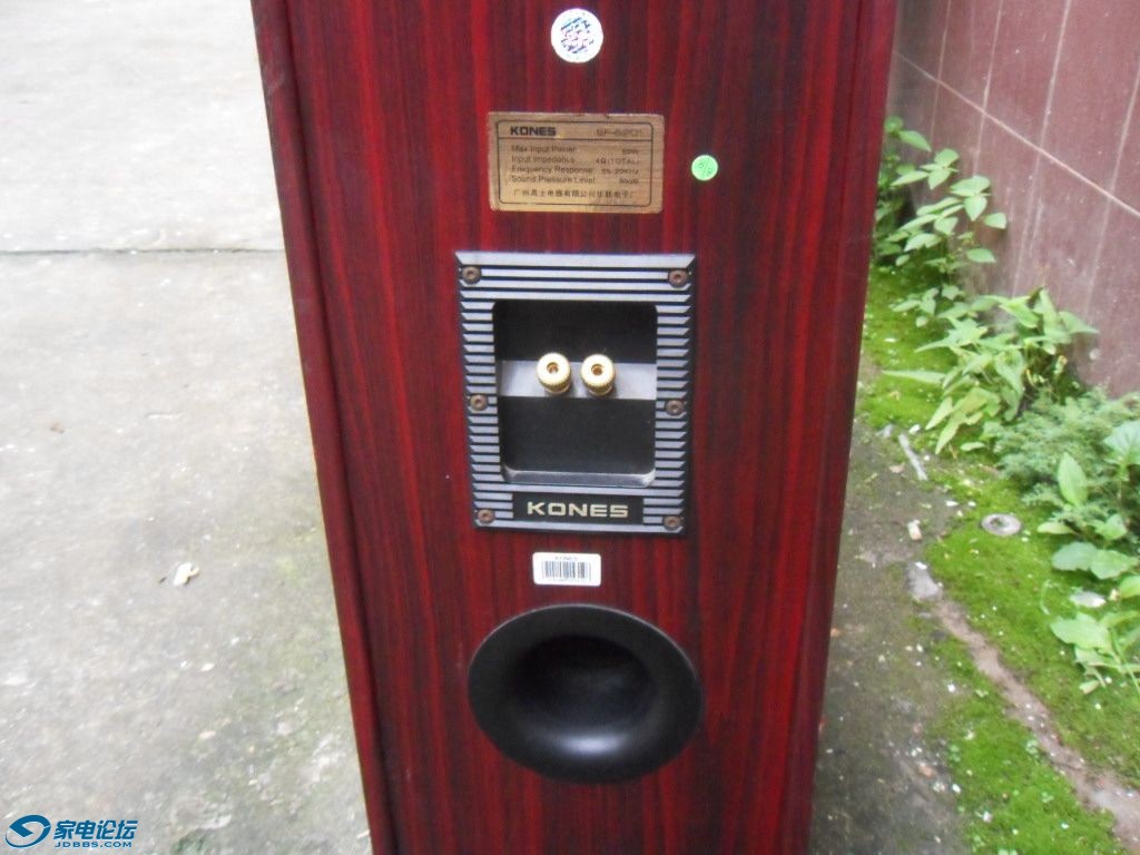 SDC13556.JPG