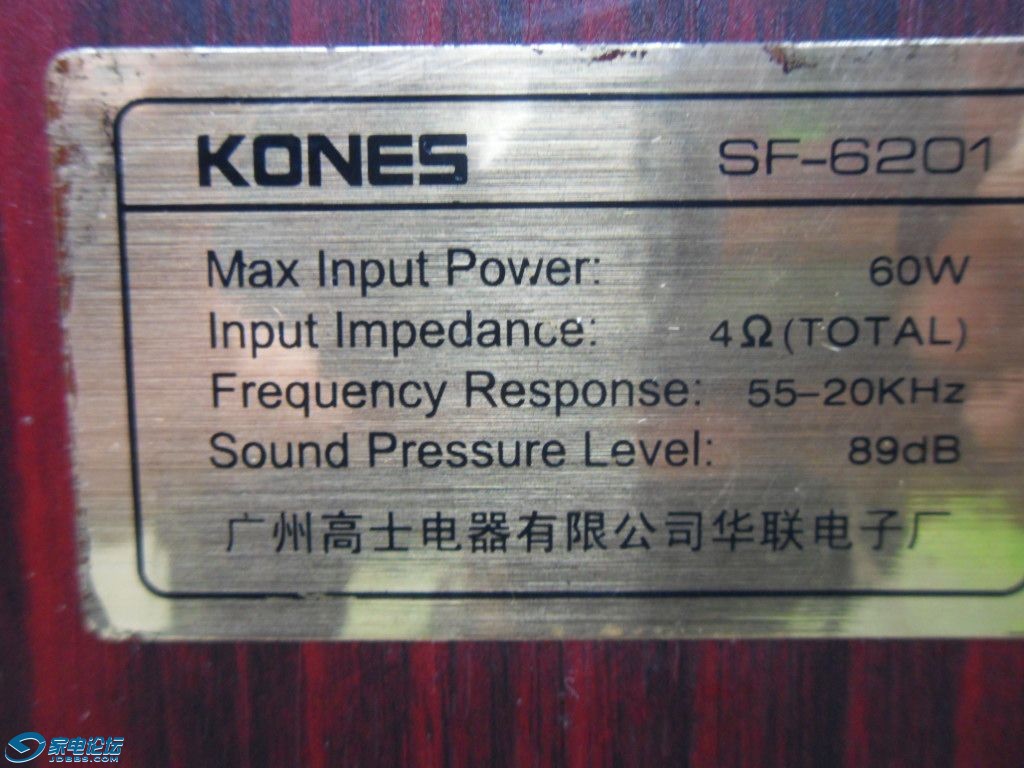 SDC13557.JPG