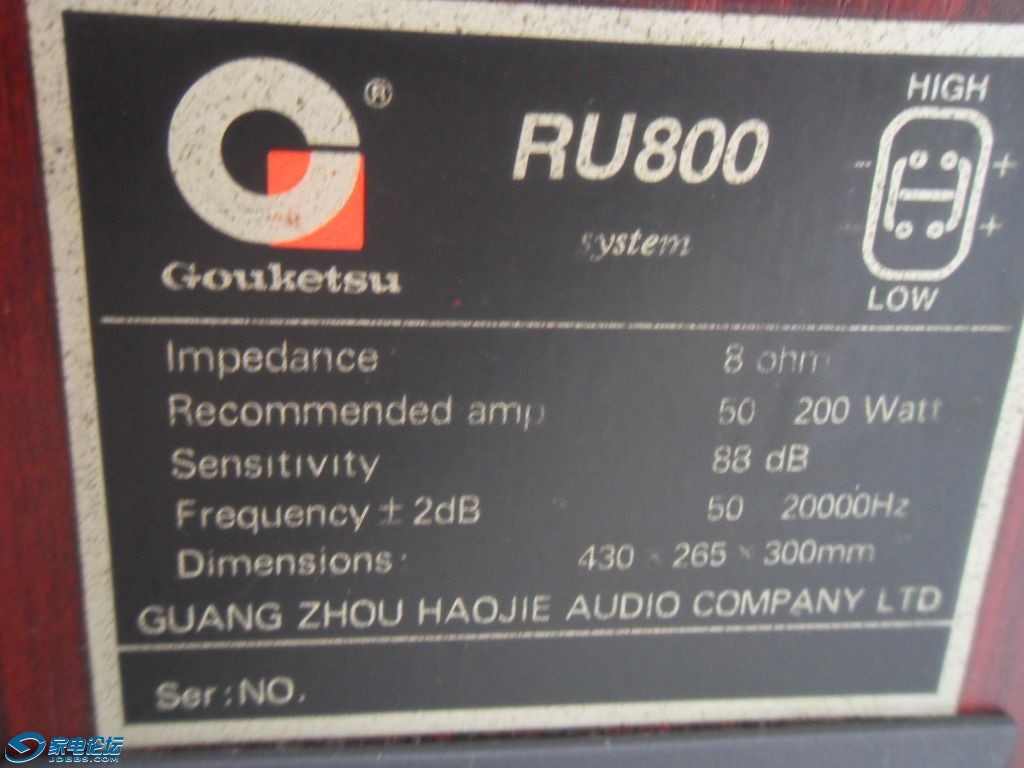 SDC13567.JPG