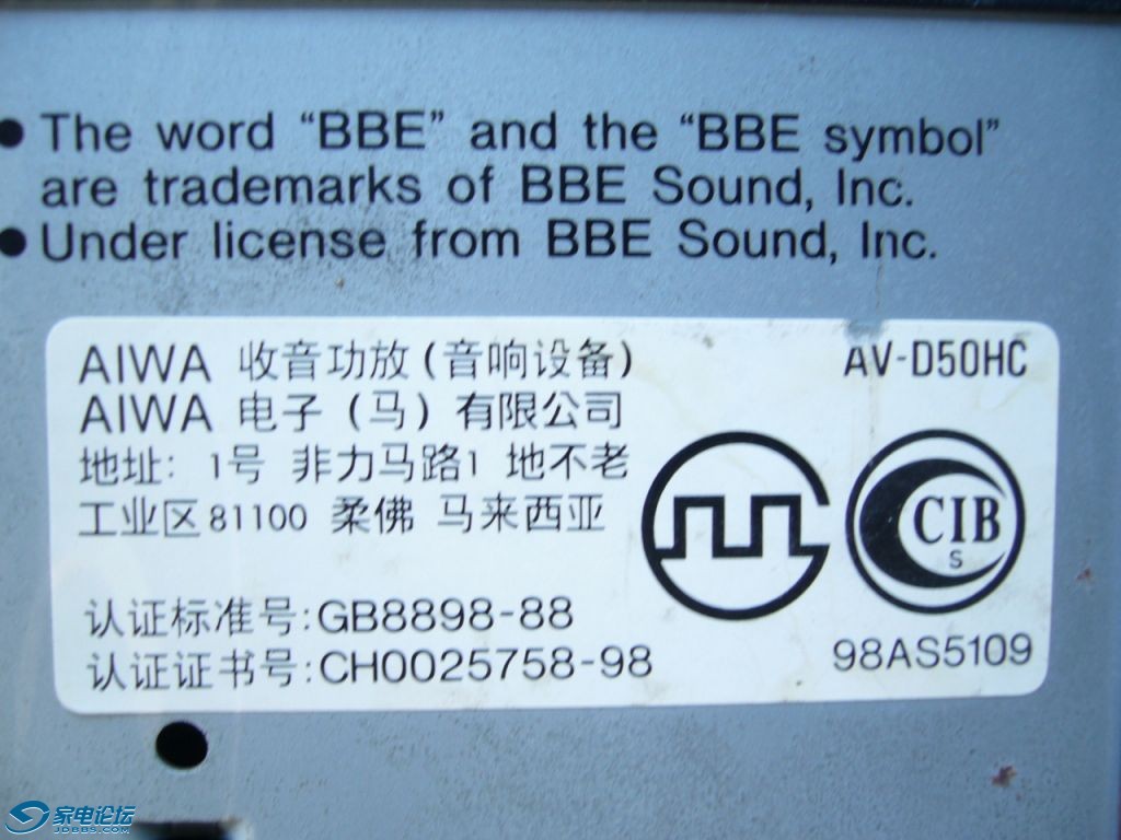 P1020437_1.jpg