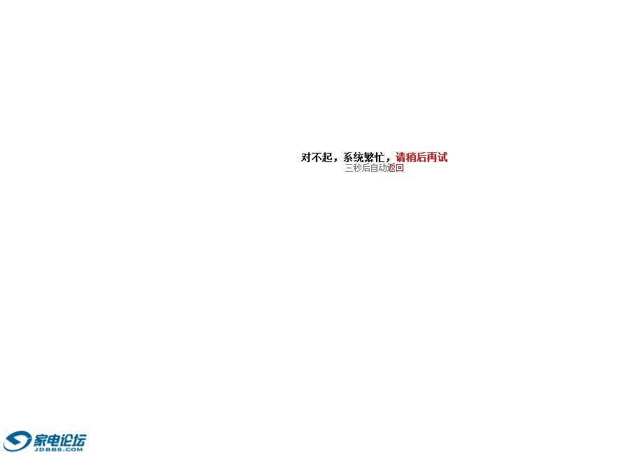 F5ͼƬ.jpg