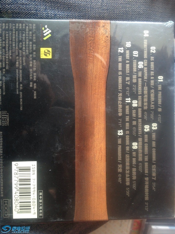 QQͼƬ20140611153002.jpg