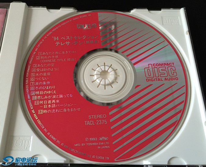 apple 011_.jpg