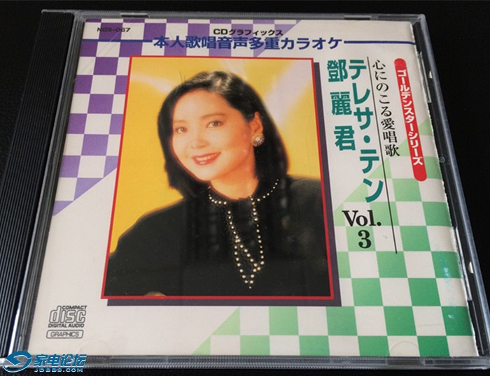 apple 013_.jpg