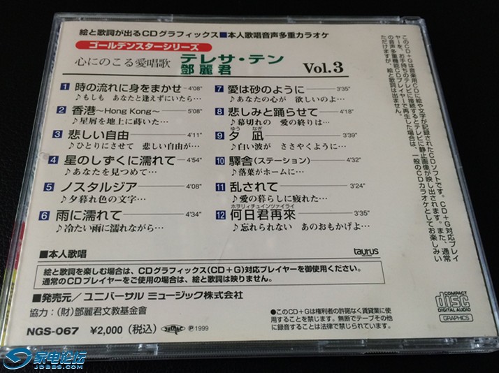 apple 015_.jpg