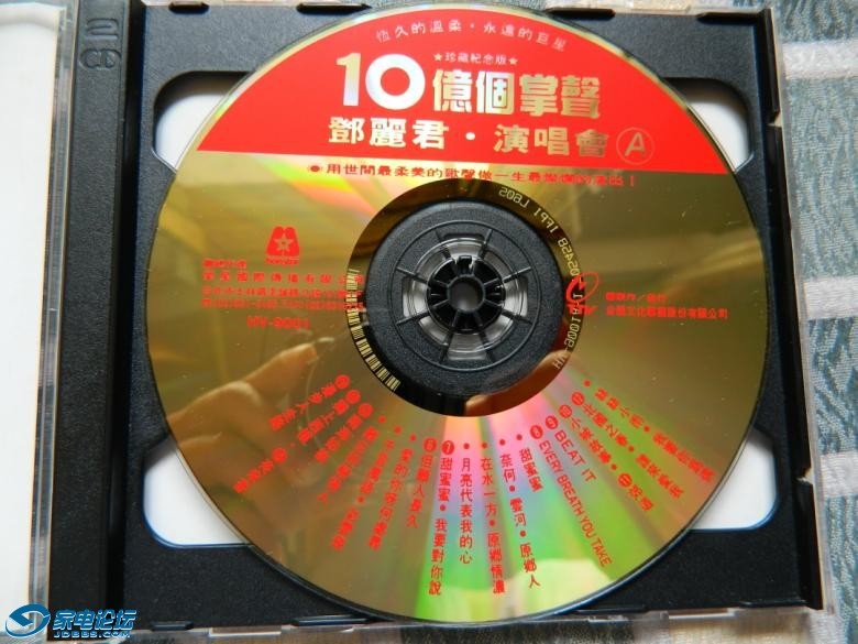 105836knsmh6m9maaxhcca.jpg