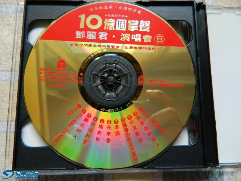 105837gf9dbqvdvxdvj99d.jpg