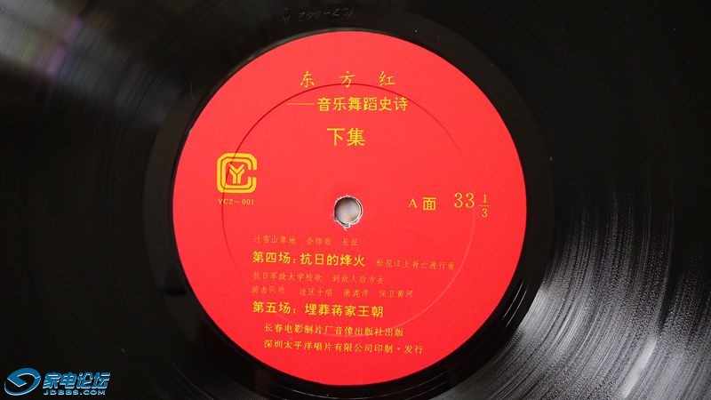 P1110972_.jpg