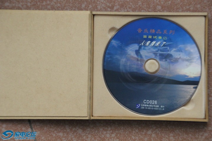 ͥ-˹δ20Ԫ.JPG