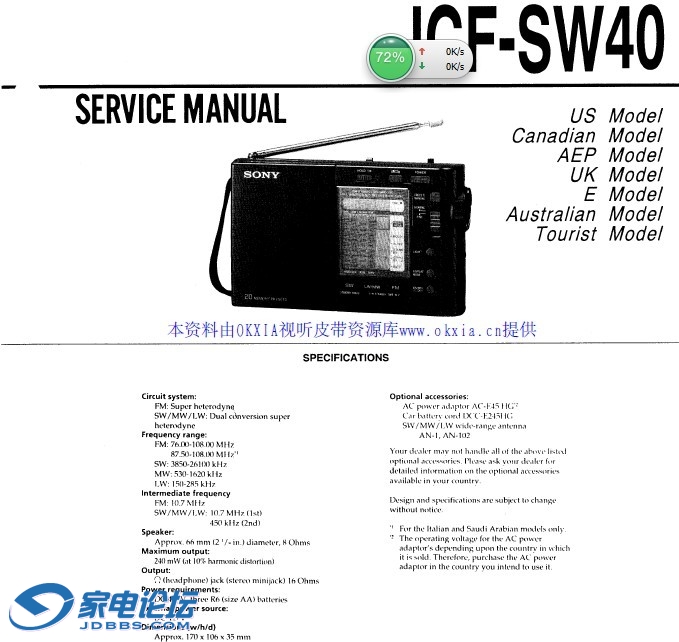 QQͼƬ20140616210717.jpg