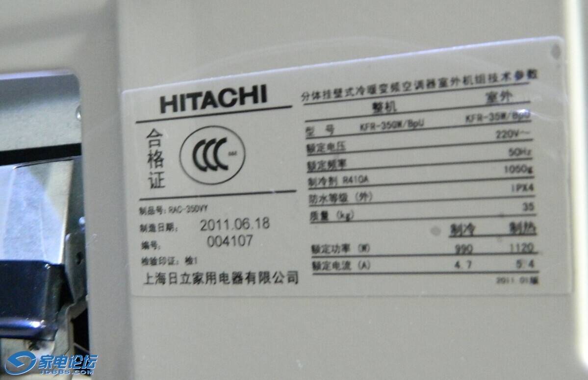 �������35Kg