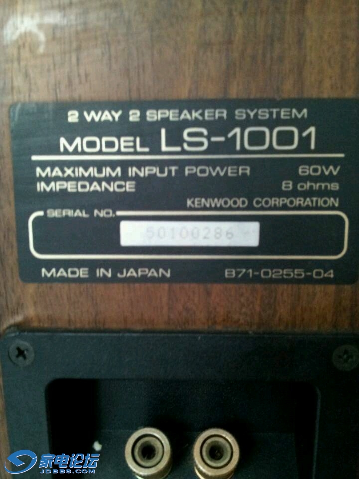 mmexport1402929185787.jpg