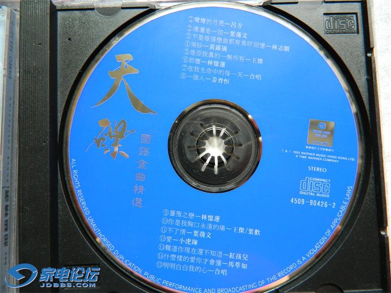 Ƭ 003.jpg