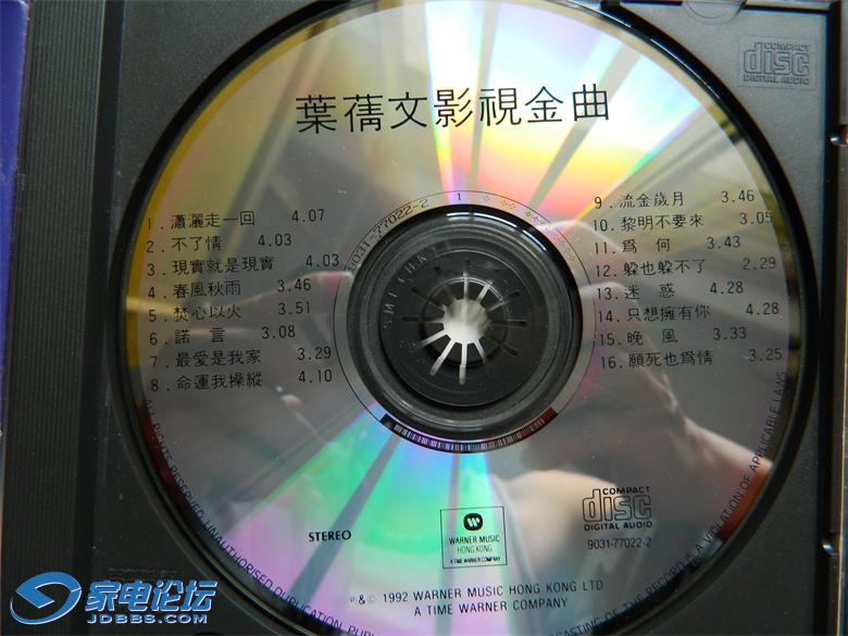 Ƭ 005.jpg