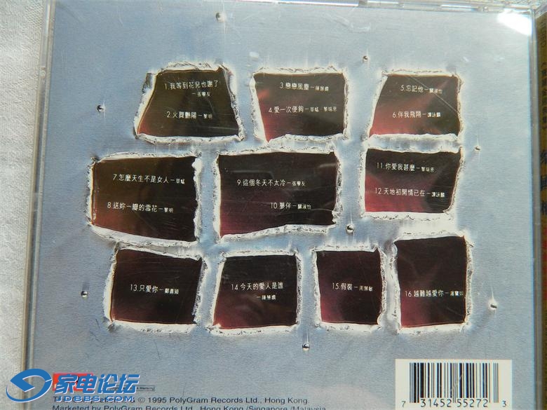 Ƭ 008.jpg